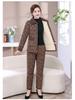 Hengyuanxiang Women's Winter Pajama Set: Cotton Padded Jacket & Pants with Velvet Lining for Middle-Aged and Elderly