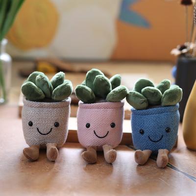Cute and Cute Succulent Flower Pot Pendant Plush Toy Doll Cartoon Bag Hanging Keychain Doll Doll