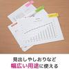 Post-it Strong Adhesive Sticky Notes Yellow 75 X 25 Mm 90 Sheets X 20 Pads 5001SS-YN