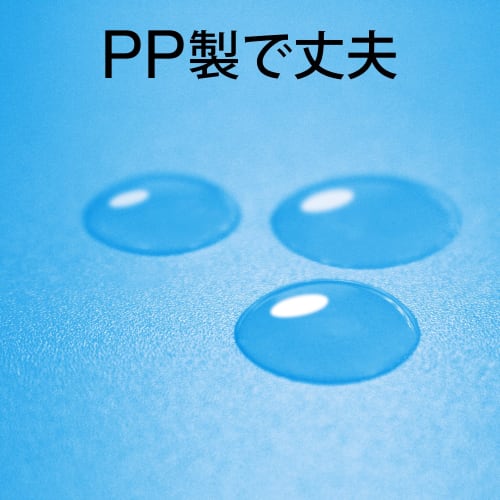 Plus PP Letter File A4 2 Hole Deja Vu FL-101DP Cool Tone Pack