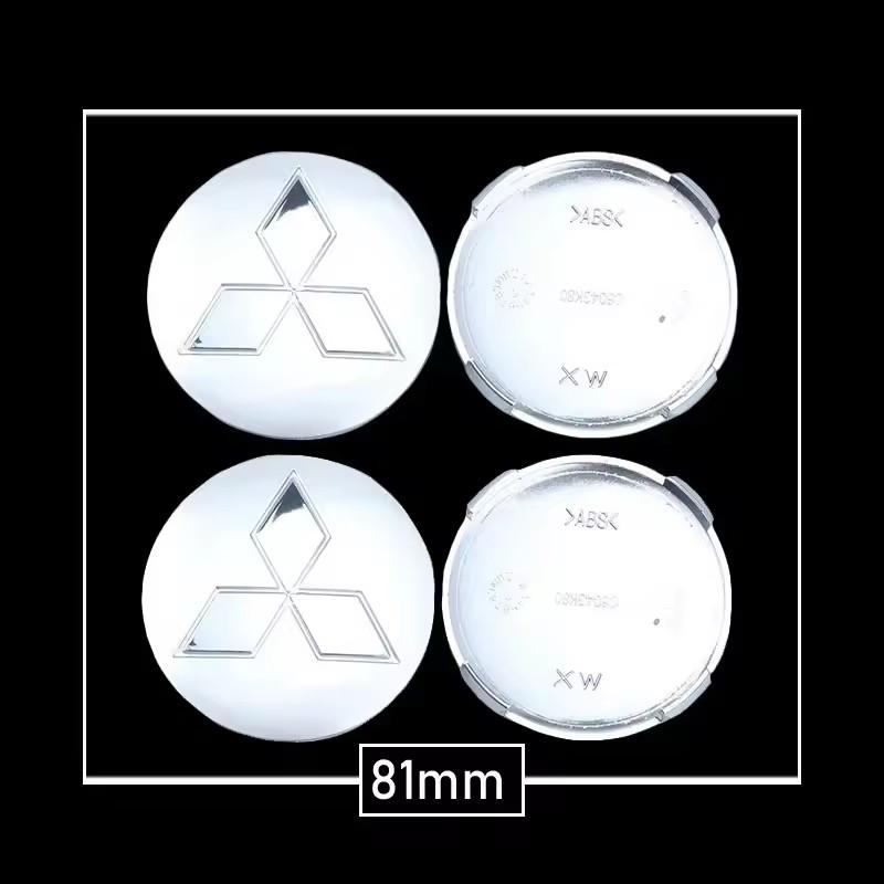 50/54/58/60/81mm Car Wheel Center Hub Caps Covers for Mitsubishi Lancer ASX EVO Montero Mirage Outlander L200 Eclipse Cordia