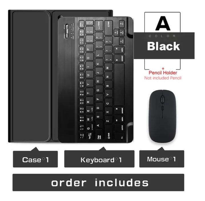 Magic Wireless With Mouse Tablets Keyboard Case for Pad 5 Pro 11" Mi Pad 5 11 Inch MiPad 5 Keyboard Cover Funda