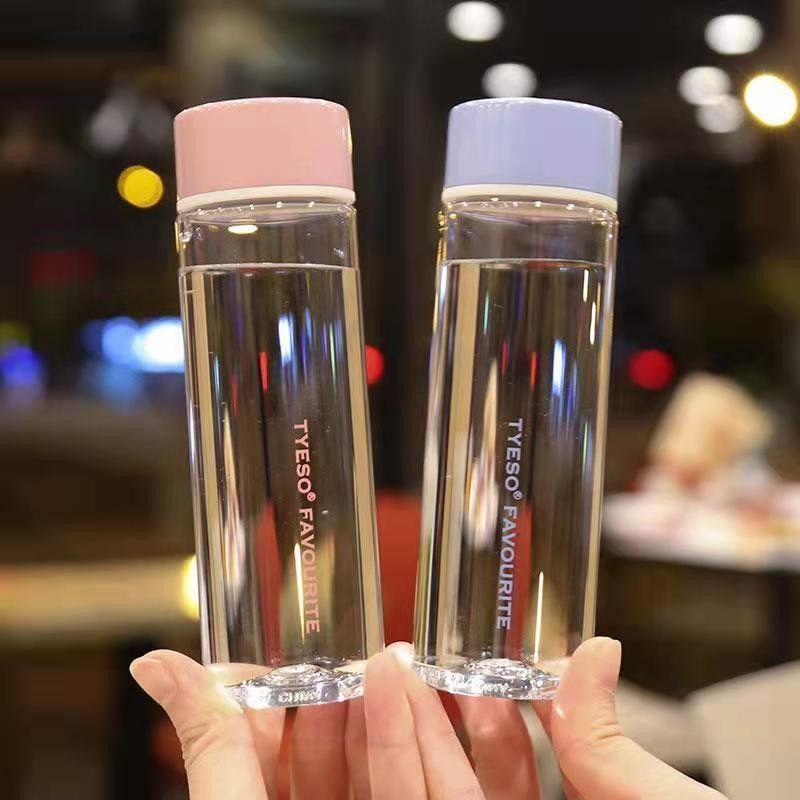 200Ml Cartoon Pattern Outdoordrinking Bottle Cup Anti-Drop Plastic Cup Portable Outdoor Water Bottle