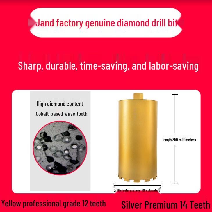 Diamond Core Drill Bit for Concrete - 50mm & 63mm Hole Enlarger