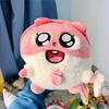 Meiji Rat Plush Keychain: Adorable Pendant & Bag Charm Gift