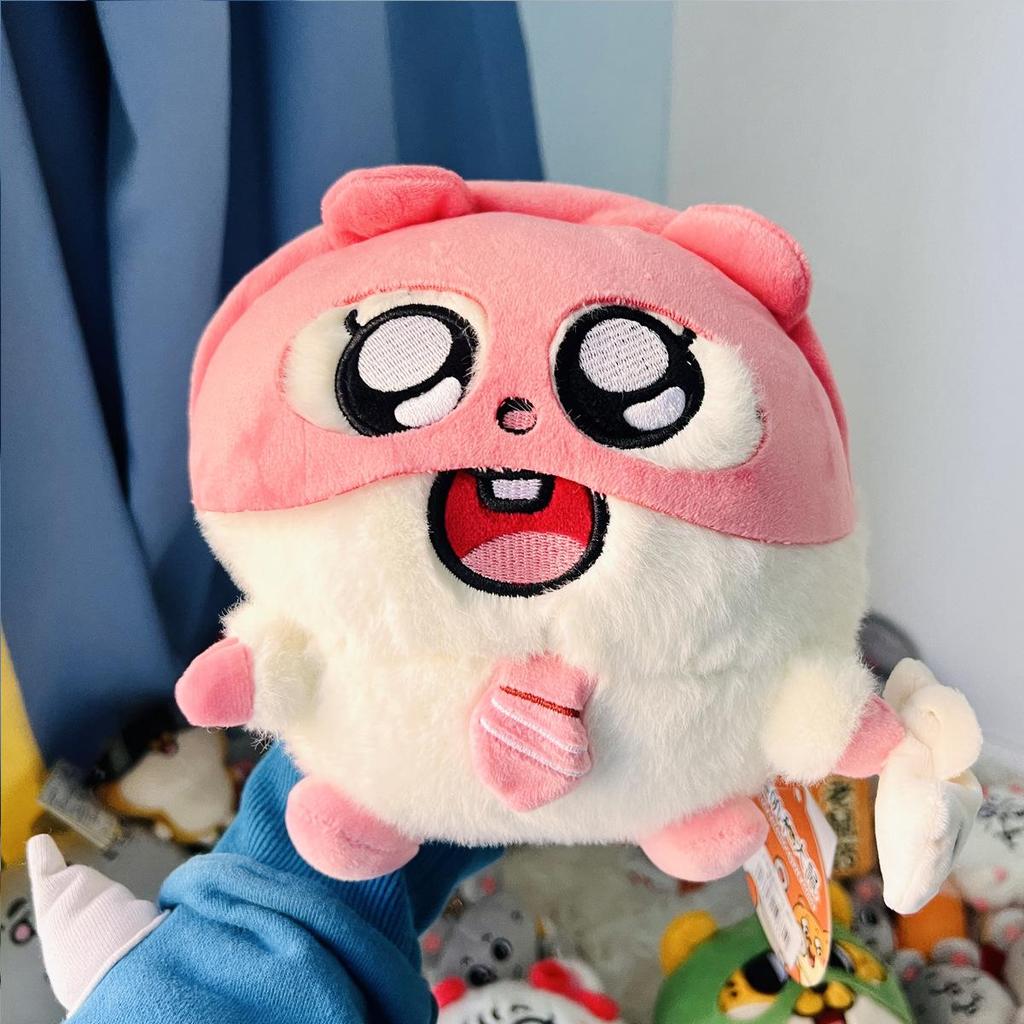 Meiji Rat Plush Keychain: Adorable Pendant & Bag Charm Gift
