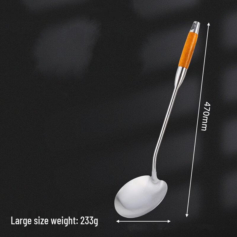 

Wutuo Rosewood Handle Stainless Steel Wok Ladle & Spatula Set (3-Pack)