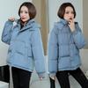 Gepolsterte Jacke im Westernstil für Damen, lockere, dick gepolsterte Winterjacke, Brotjacke im Hongkong-Stil