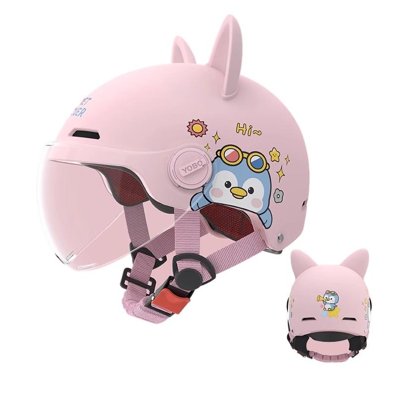 

Электрический автомобиль Мотоцикл Полушлем Мальчики и Девочки Детский Милый Шлем Четырехсезонный Шлем 3C Children s Helmet