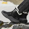 Jeep Men's Thermal Fleece Snow Boots