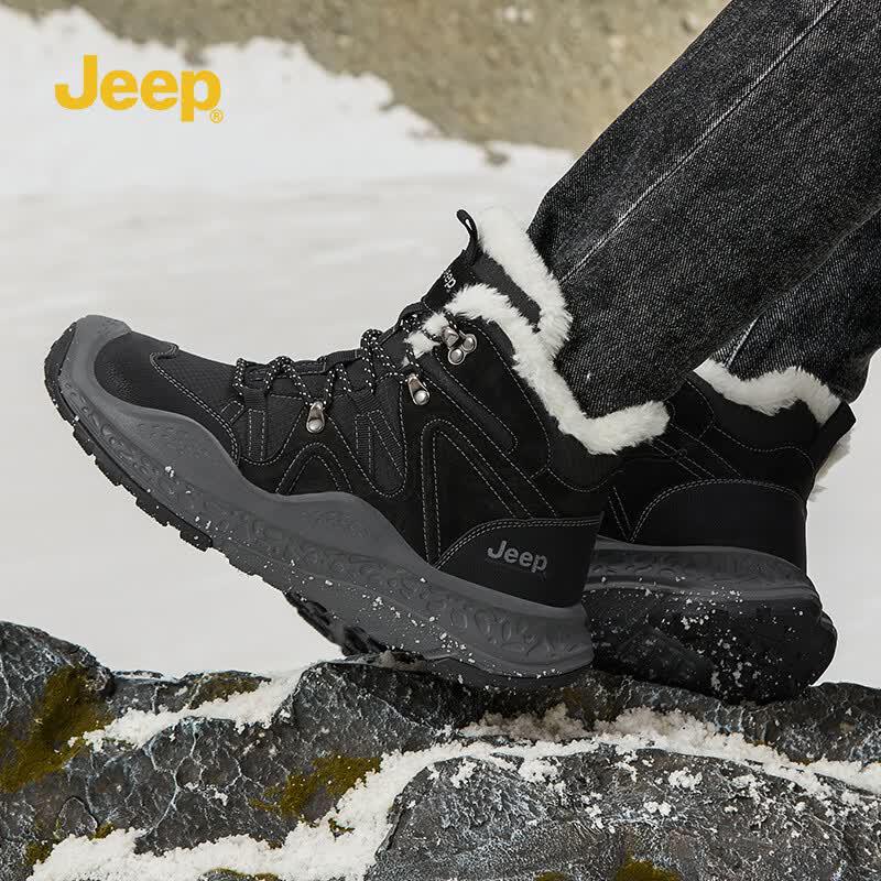 Jeep Men's Thermal Fleece Snow Boots