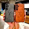 Retro Leather Case For Samsung Galaxy S26 S25 S24 S23 S22 S21 Ultra Plus FE A17 A56 A36 A55 A15 A54 5G A 55 15 S24FE Cover