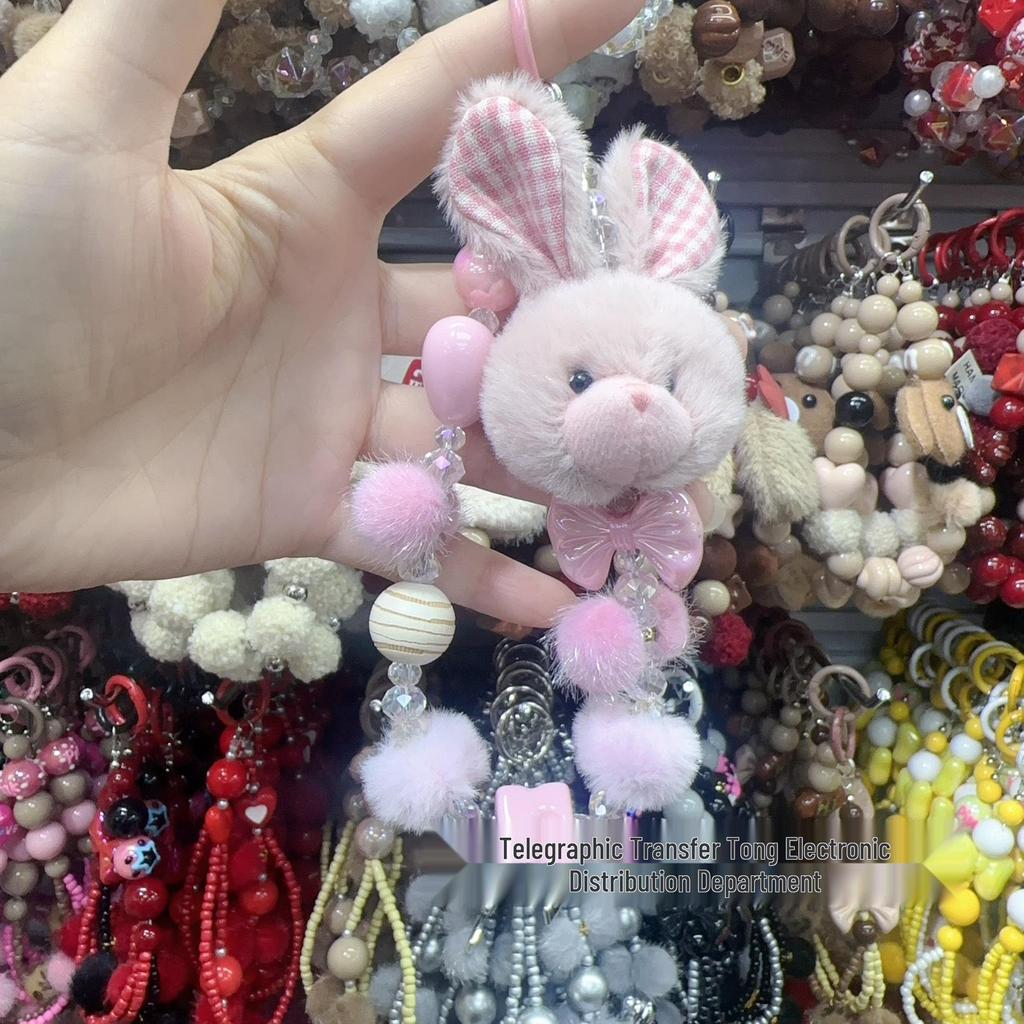 Autumn/Winter Plush Rabbit Teddy Bear Pompon Mobile Phone Chain with Bowknot and Beaded Key Lanyard