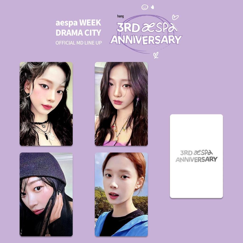 Aespa 3rd Anniversary Commemorative Photocard Set