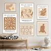 Abstract Matisse Floral Figure Line Wall Art Prints, Canvas Painting, Beige Boho Pictures, Interior Home Decor, Living Room