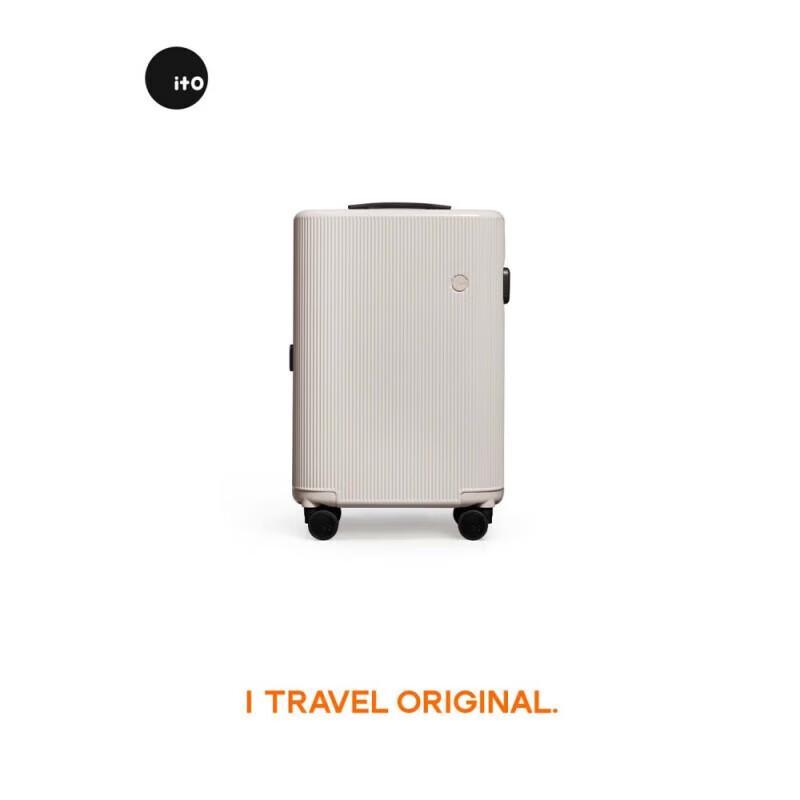 

ITO PISTACHIO Unisex Carry-on Suitcase