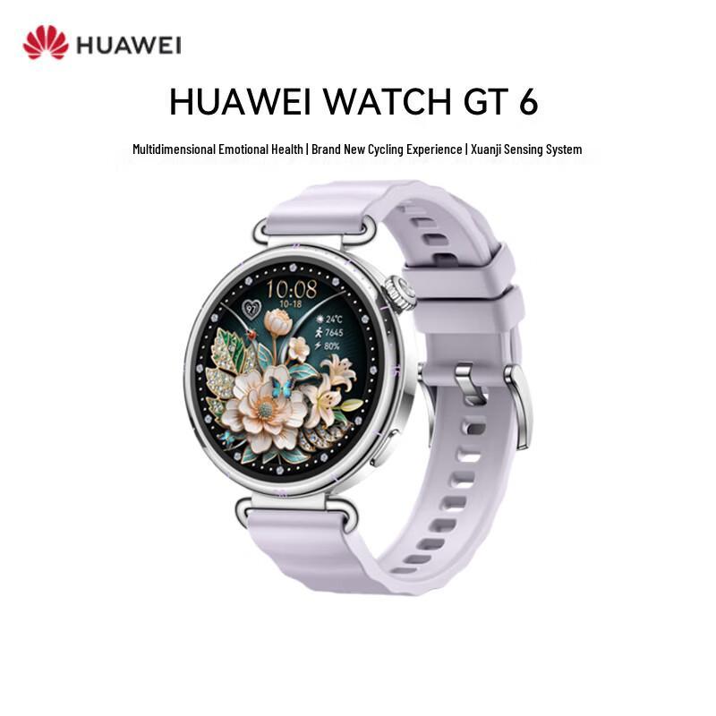 

HUAWEI WATCH GT 6 Smartwatch (CN version)