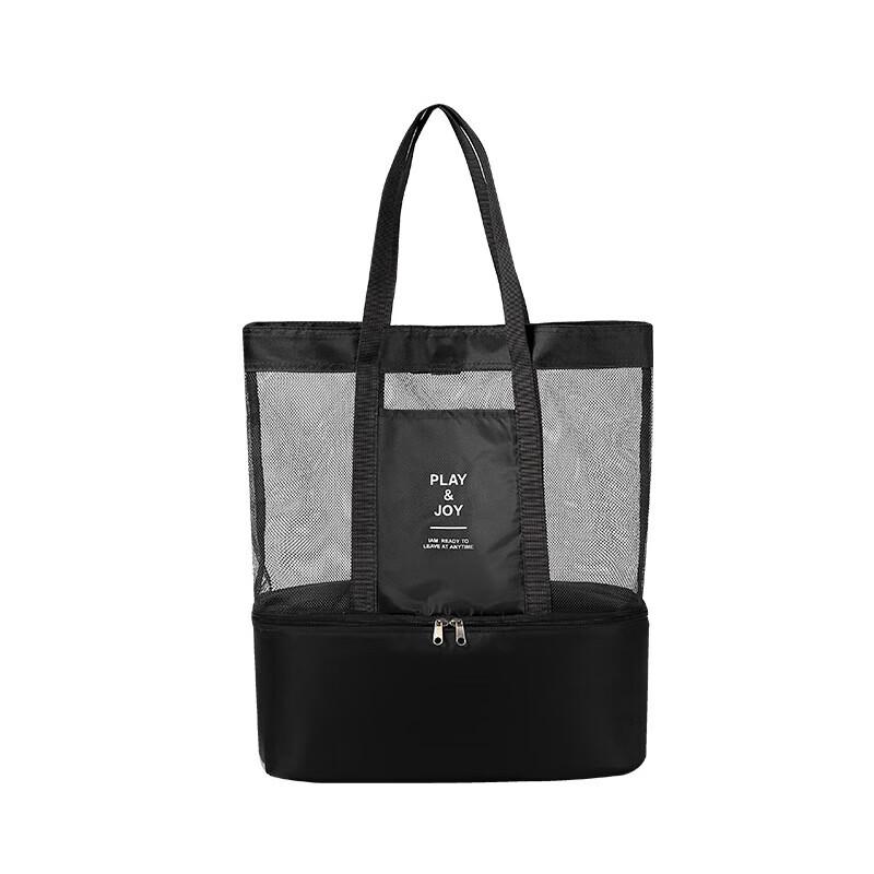 Youtuozhe 2-in-1 Dry Wet Separation Picnic & Gym Bag