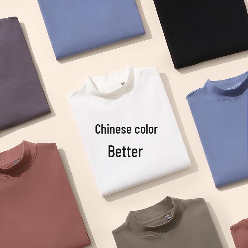 Hodo Men's 2024 Autumn Mock Neck Long Sleeve Base Layer T-Shirt