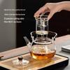 YIHUTEA Minimalist Glass Tea Steaming Set with Electric Stove