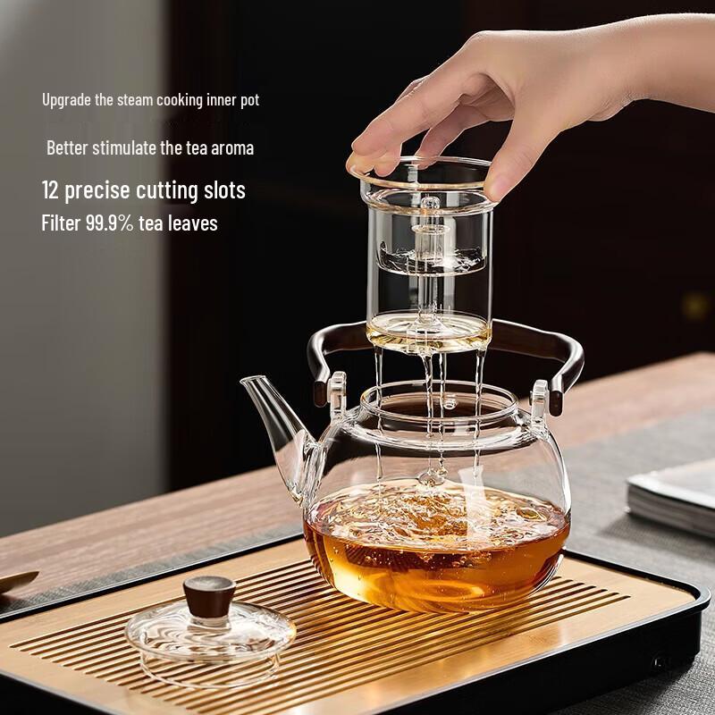YIHUTEA Minimalist Glass Tea Steaming Set with Electric Stove