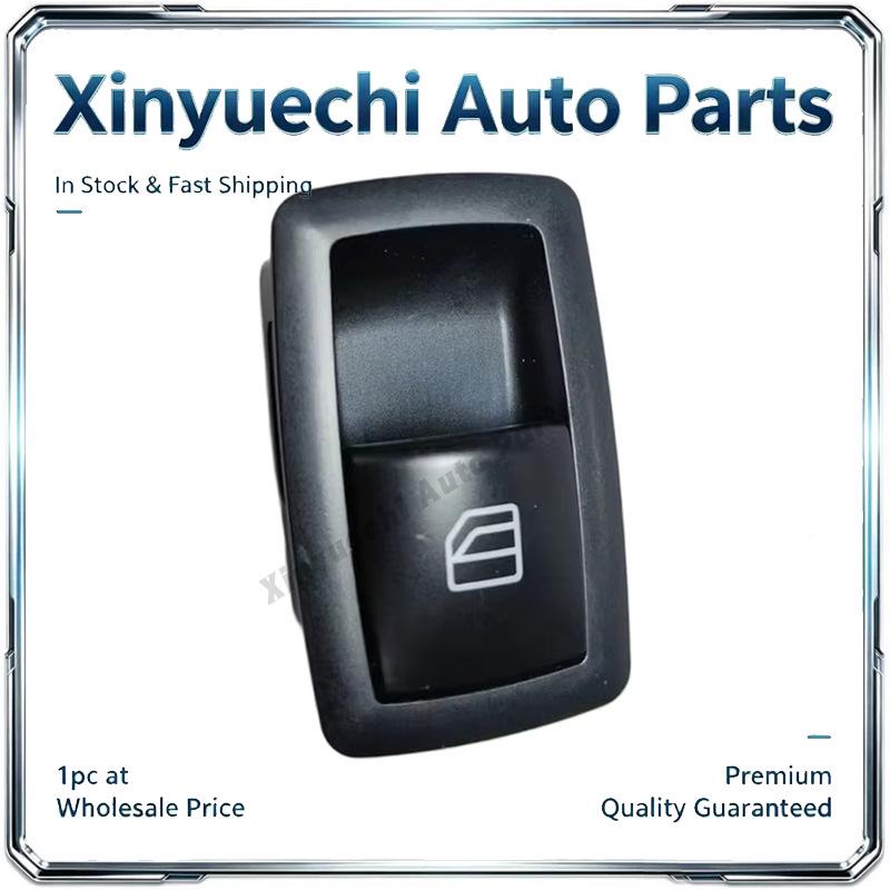 Mercedes W251 Rear Door Window Switch Accessory