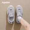 Augustine Dad Shoes New Winter Light Platform Small Sports Shoes Purple Casual Shoes
