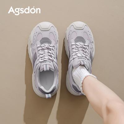 Augustine Dad Shoes New Winter Light Platform Small Sports Shoes Purple Casual Shoes