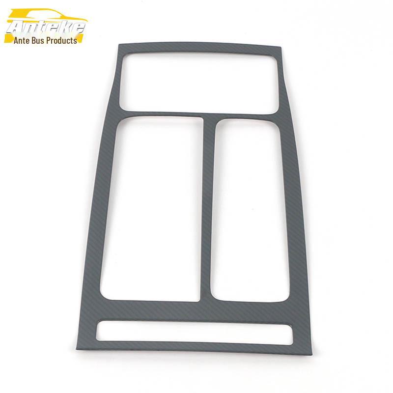 Compatible Hongqi H5 Gear Panel Decorative Frame and Center Control Sequin Trim Auto Part