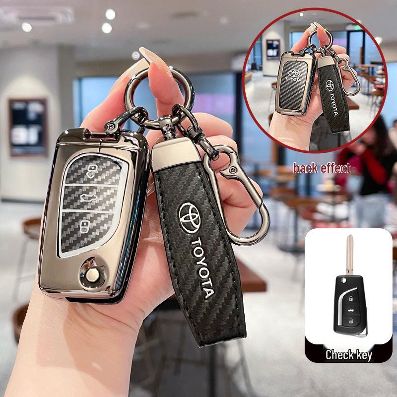Key Covers Compatible with Toyota Corolla, Levin, Reiz, RAV4, Highlander, and Wildlander