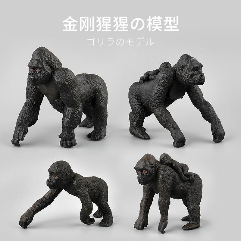 

Wild Forest Animal Model Simulation Chimpanzee Family, Static Ornament Doll Toy