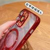 Applicable To Iphone11promax Mobile Phone Case Apple 11p Electroplated CD Pattern Magnetic Mobile Phone Case 11 Gradual Change Glitter