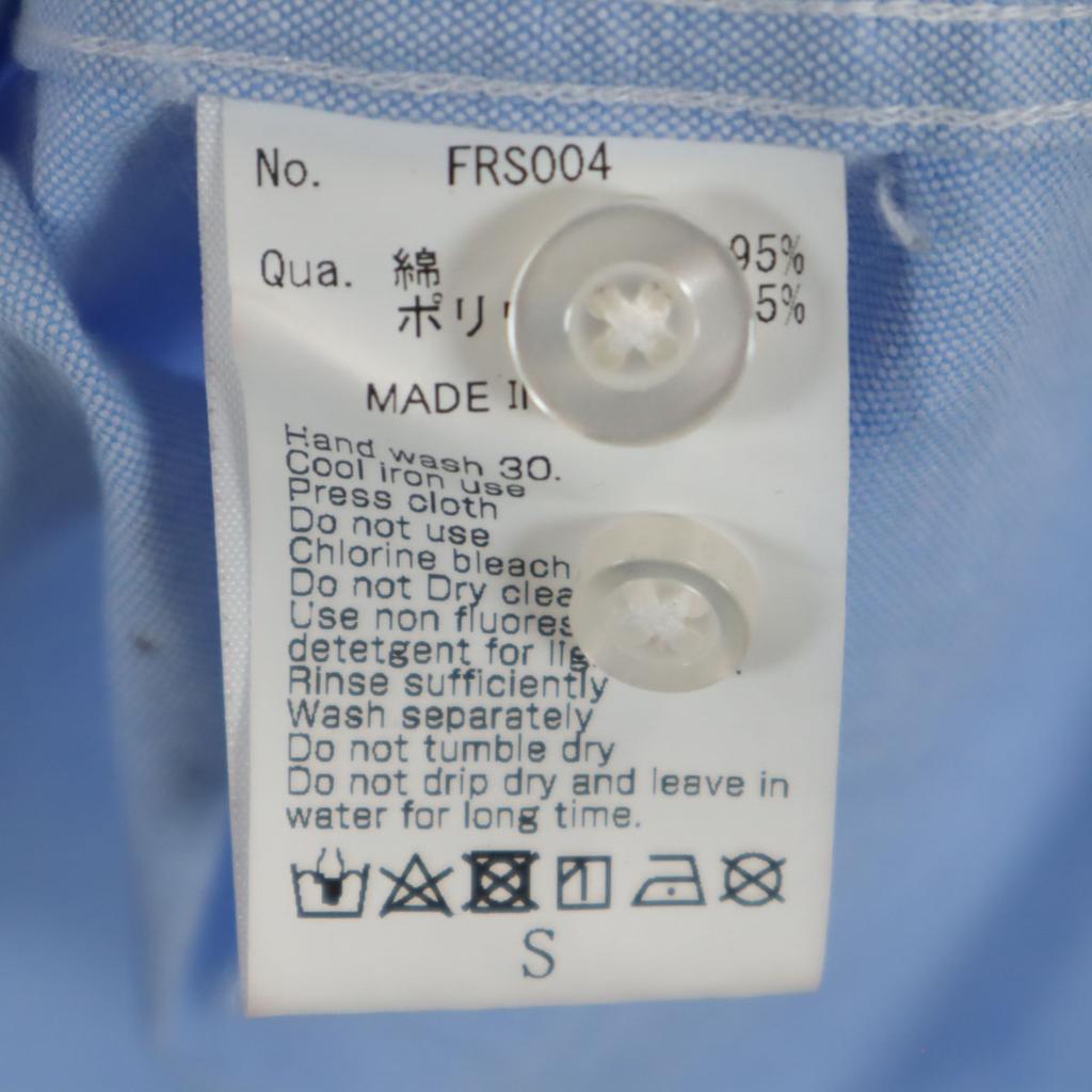 FR2 Long sleeve Oxford Button down shirt S Purple blue Men's Used