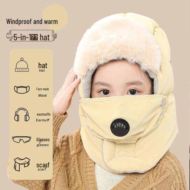 

Winter Parent-Child Trapper Hat with Ear Protection Children