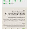 Mary&May - Niacinamide Vitamin C Brightening Mask