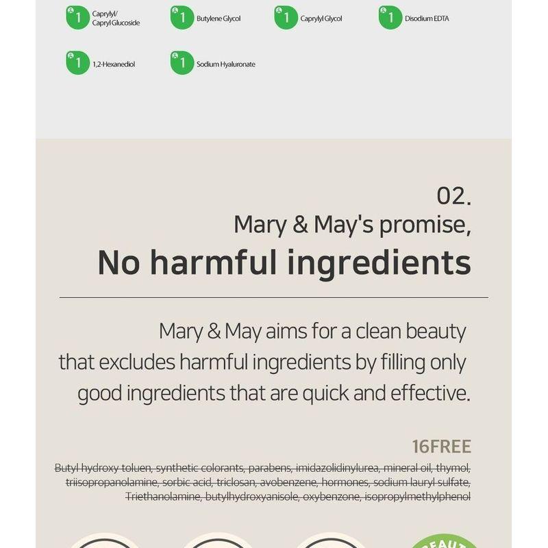 Mary&May - Niacinamide Vitamin C Brightening Mask