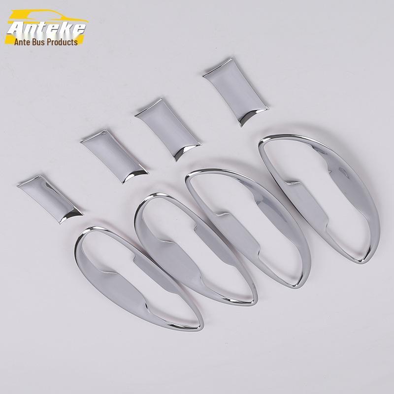 Corolla Door Bowl Protective Film - Anti-Scratch Decorative Cover for 14 Models