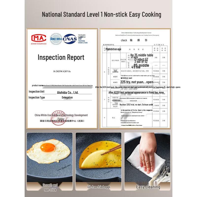 ASD Blue Diamond Titanium Non-stick Wok