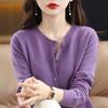 New Style Loose Round Neck Cardigan Jacket with Buckle, Short Knitted Top, Women's Solid Color Versatile Base, Slimming Effect