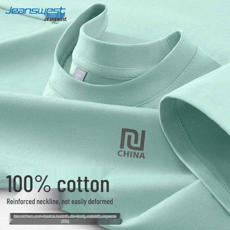 Jeanswest Men s Loose Fit Pure Cotton Short Sleeve T-Shirt 4XL