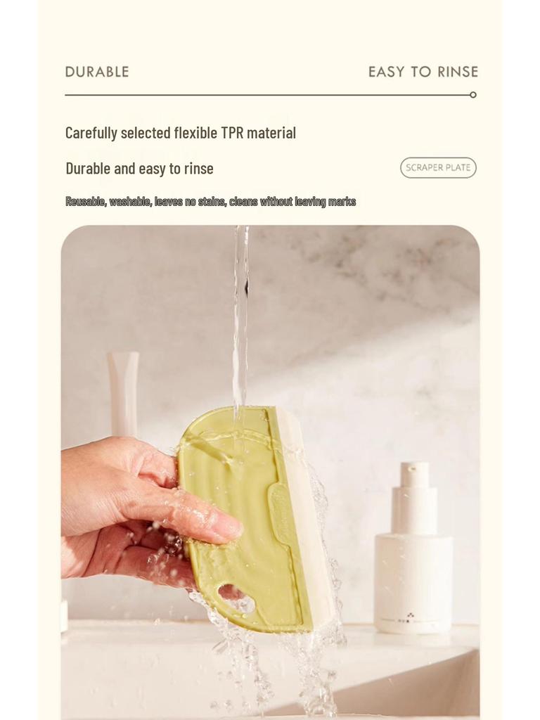 Mini Silicone Bathroom Squeegee Glass & Countertop Cleaning Tool