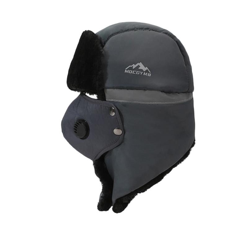 Cycling Bomber Hat Winter Men Women Velvet Thick Warm Hat Cold Hat Mask Ski Hat