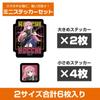 2D Cospa Anime Za Hitori Goto Mini-Sticker-Set Gitarre spielen [Offiziell] "Bocchi the Rock!" Ver.