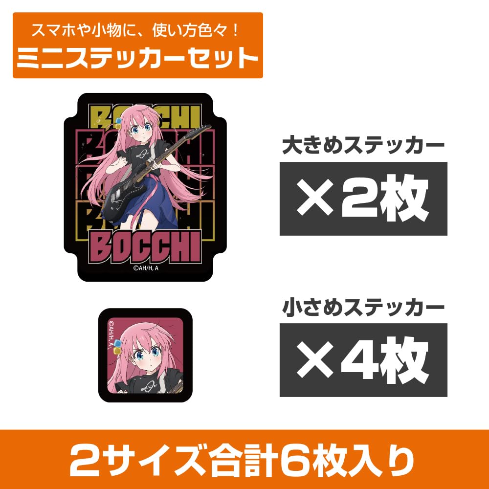 2D Cospa Anime Za Hitori Goto Mini-Sticker-Set Gitarre spielen [Offiziell] "Bocchi the Rock!" Ver.