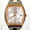 Used SEIKO Rukia Ladies Watch Operating Radio Solar S2411