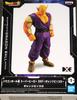 Banpresto Dragon Ball Super Super Hero DXF Orange Piccolo