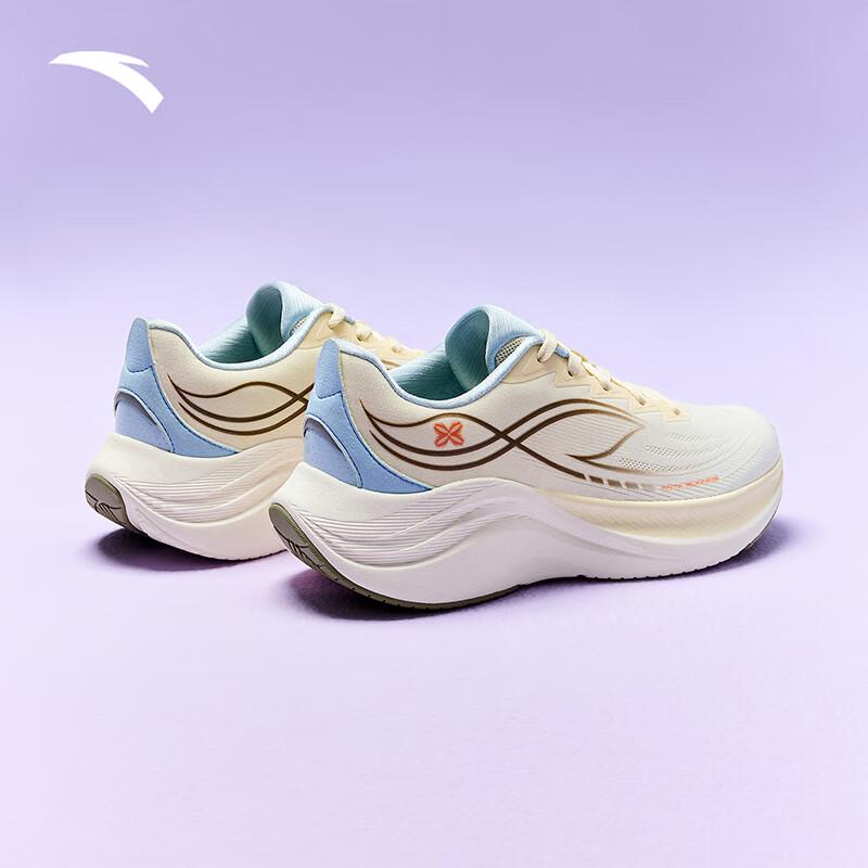 Anta Leaf 6 Women's Lightweight Cushioned Running Shoes