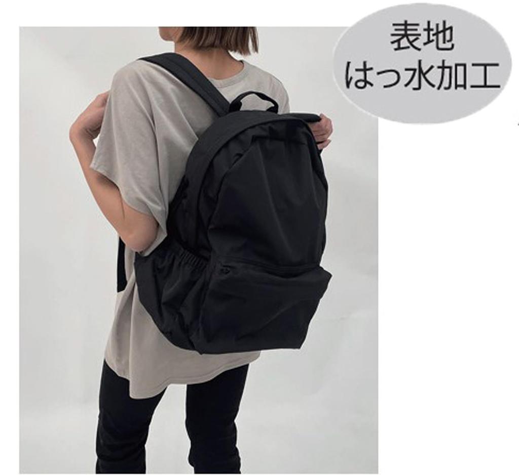 Damenrucksack, Tagesrucksack, schlichtes Design, ordentliche und übersichtliche Aufbewahrung, praktisch, mehrere Taschen, leicht, wasserabweisendes Außenmaterial, Beige, Grau