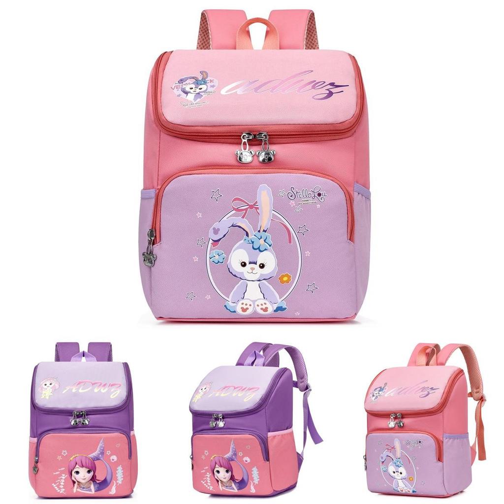 Cute Spine Protection Backpack For Kids Boys Girls Lightweight Cartoon School Bag
