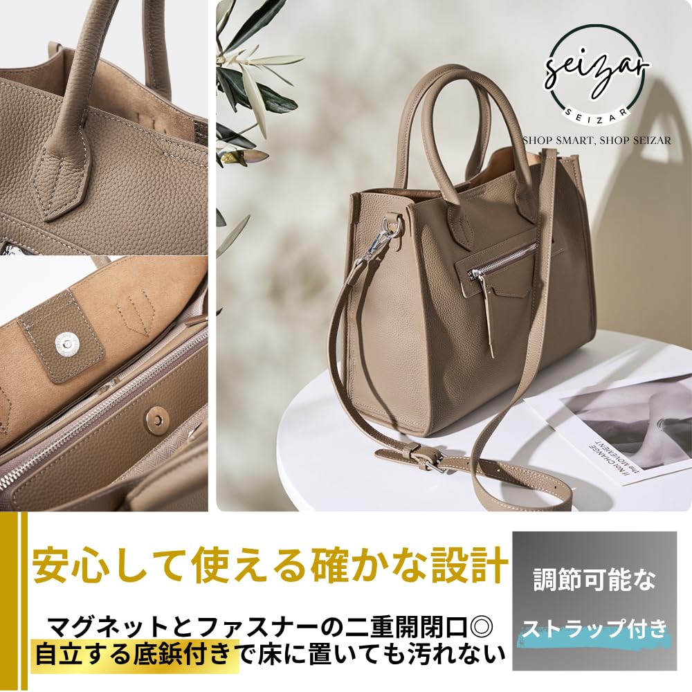 [seizar] Genuine Leather Handbag (Black)
